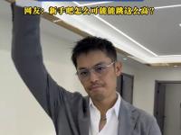 开云体育平台APP-包含泰国羽毛球队强势印尼羽毛球队，林丹完成帽子戏法的词条