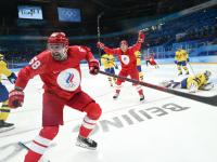 开云体育平台APP-瑞典冰球队力克对手，挺进半决赛