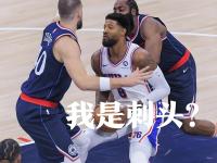 开云体育直播-快船惨遭爵士逆转，失去比赛主动权掌握