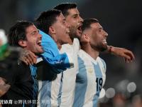 开云体育入口-阿根廷足球队凭借进球晋级下一轮