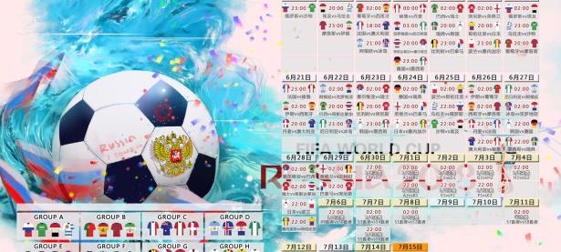 开云APP-蓝白风暴，2026决赛夜，苏亚雷斯的节拍器与哥伦比亚的完美交响