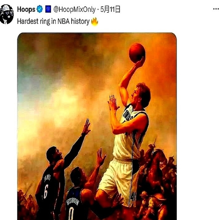 小牛队主场负灰熊队终结短暂胜利