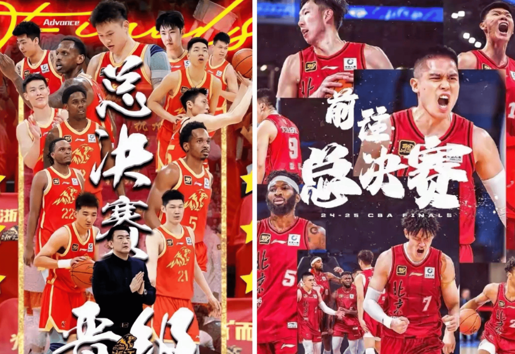 赛场激情！豪门球队激烈对抗，实力碰撞的简单介绍