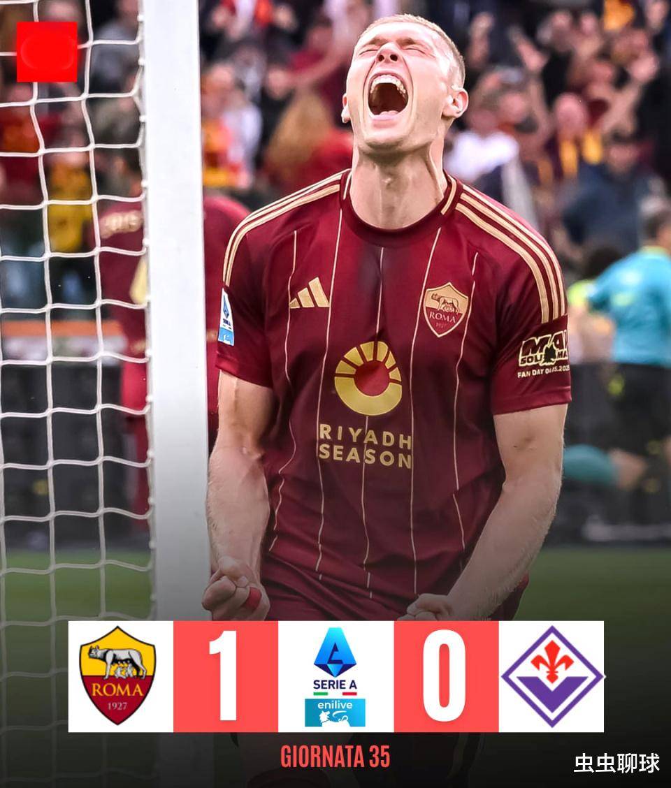 佛罗伦萨主场大获全胜,气势如虹的简单介绍 佛罗伦萨主场大获全胜,气势如虹的简单介绍