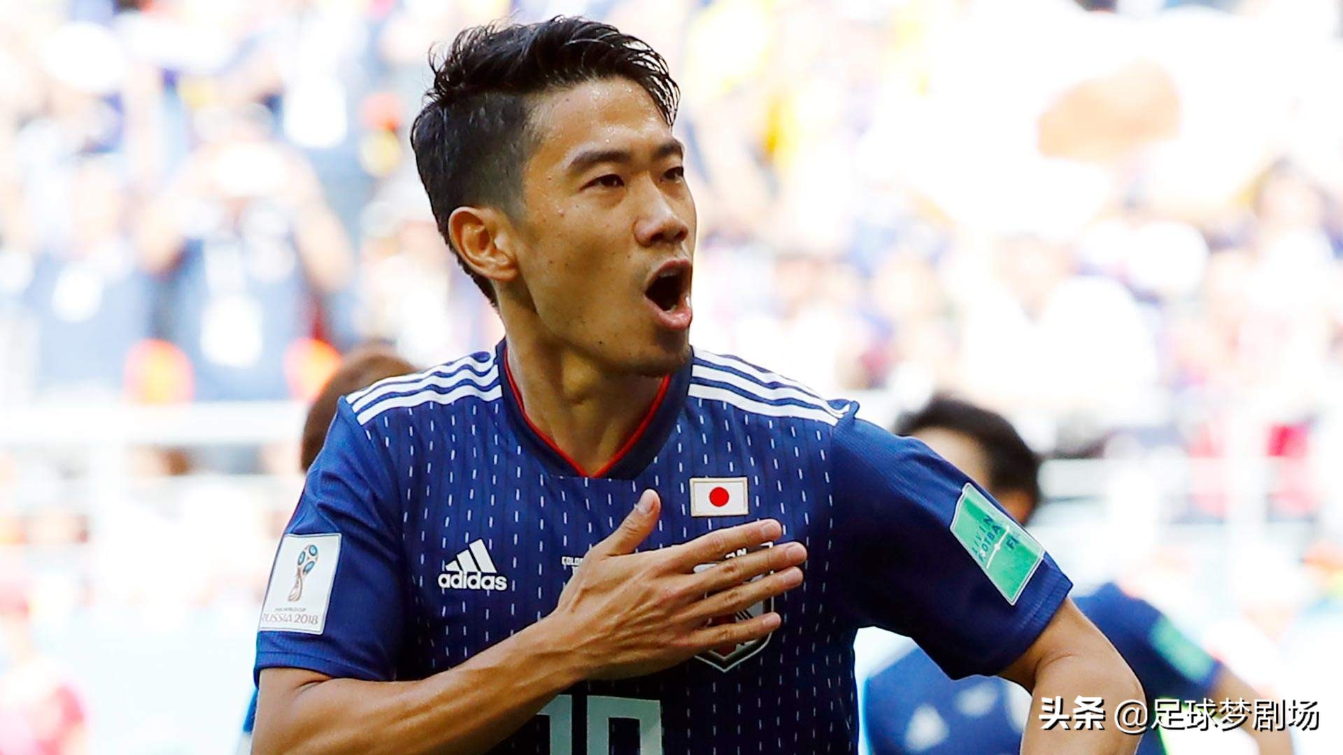 日本球员在世界杯比赛中表现抢眼 日本球员在世界杯比赛中表现抢眼