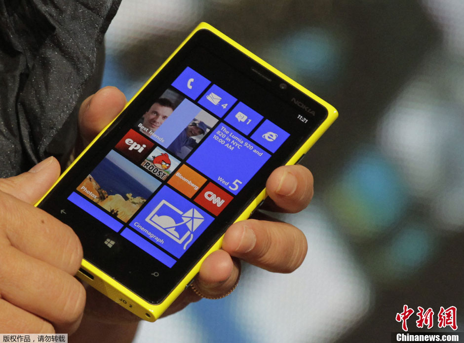 包含美国绝地反击瑞士，费兰·托雷斯制霸全场的词条